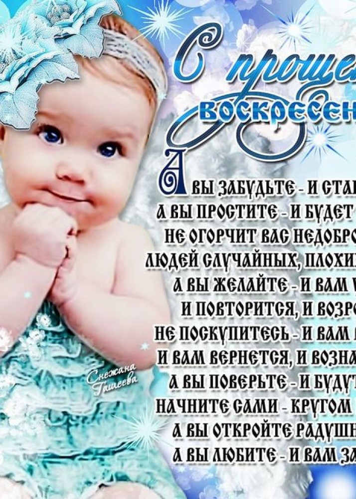 Индивидуалка Алёна главное фото в городе Железнодорожный 