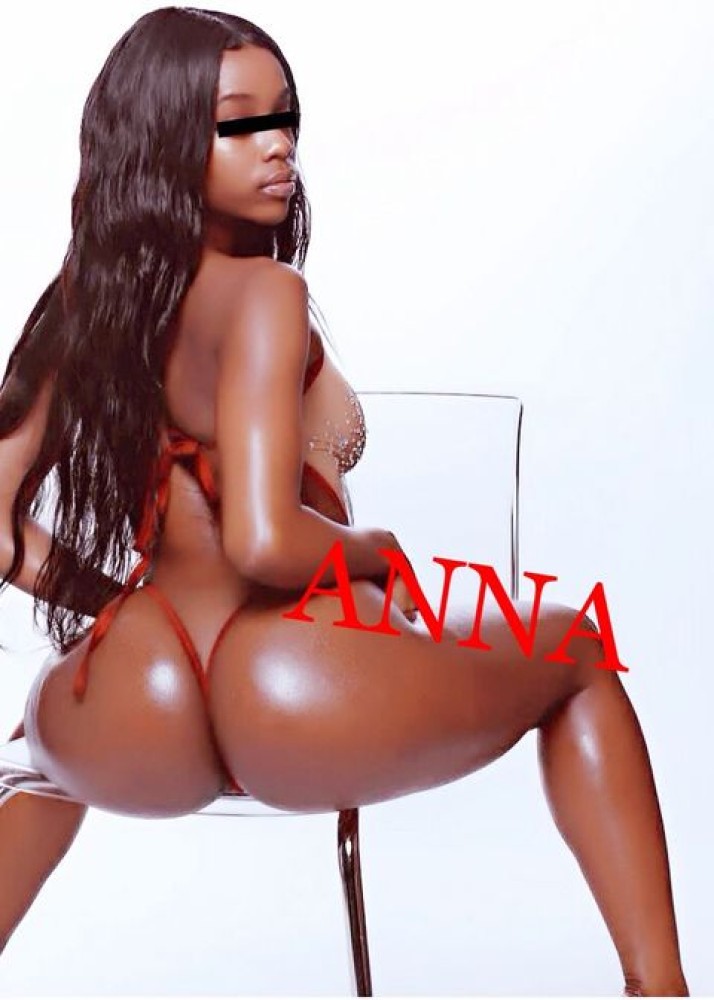 Индивидуалка ANNA фото № 2 в городе Железнодорожный