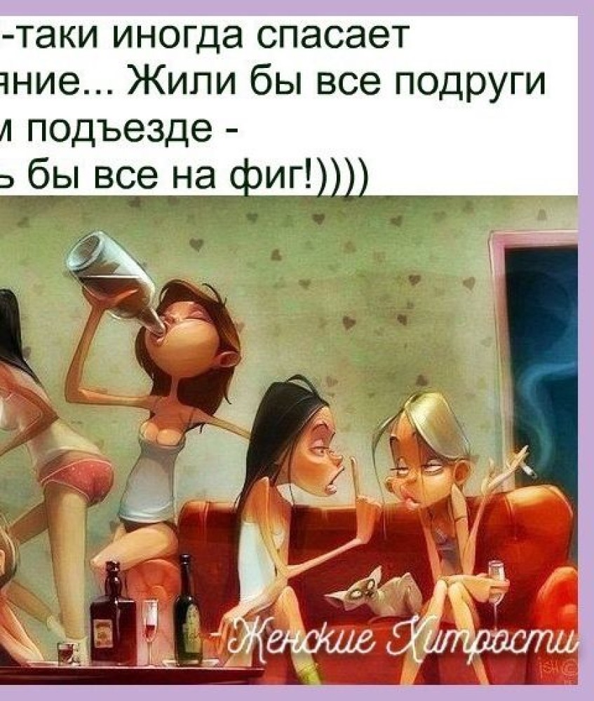 Индивидуалка Елена главное фото в городе Железнодорожный 