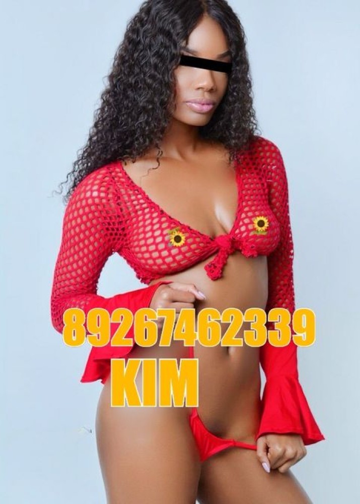 Индивидуалка KIM главное фото в городе Железнодорожный 