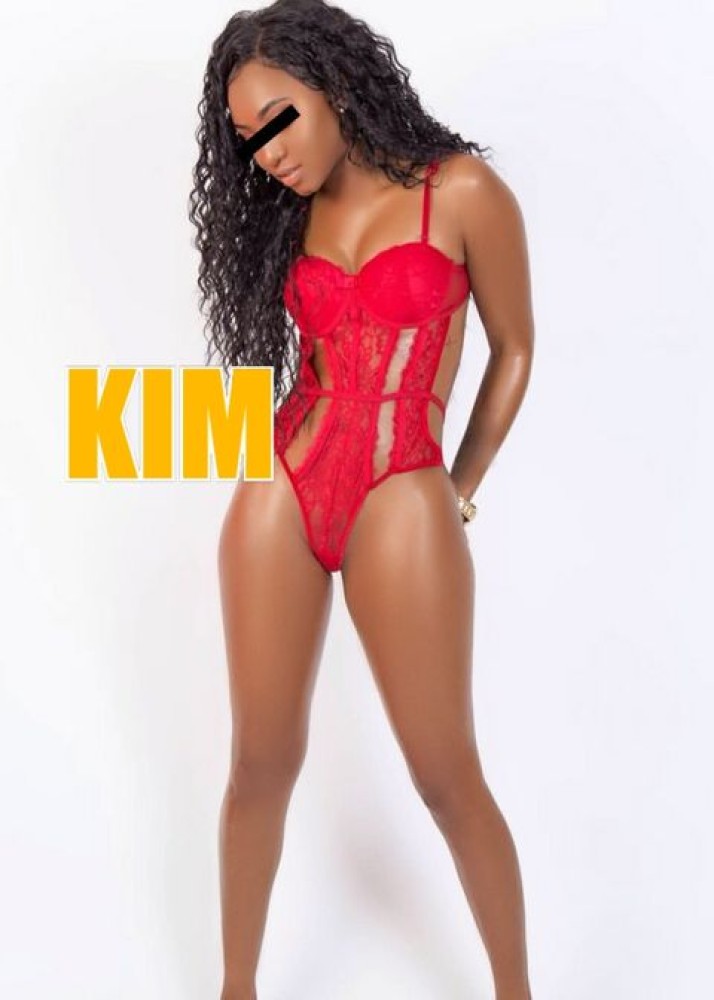 Индивидуалка KIM фото № 2 в городе Железнодорожный