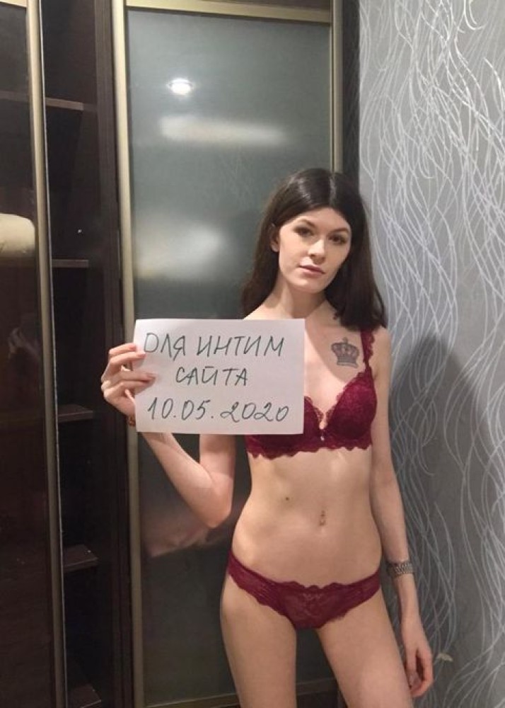 Индивидуалка Кира фото № 2 в городе Железнодорожный