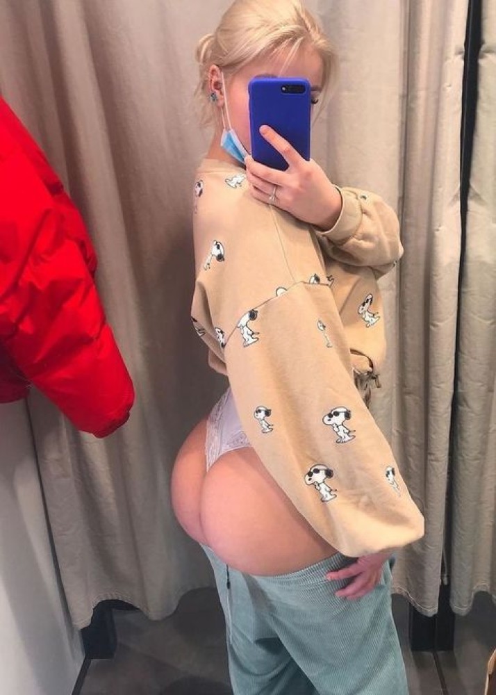 Индивидуалка Настя главное фото в городе Железнодорожный 