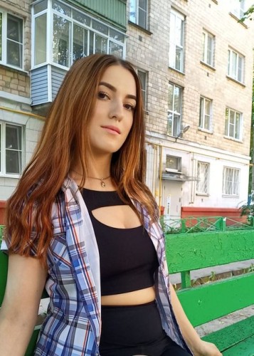 Алина, Г. Железнодорожный