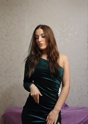 Алина, Г. Железнодорожный