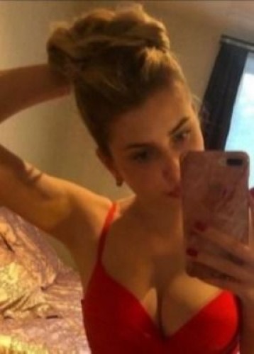 Диана, Г. Железнодорожный