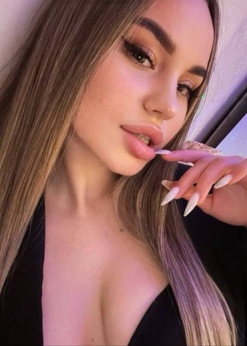 Эля, Г. Железнодорожный