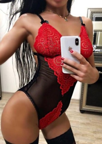 Карина, Г. Железнодорожный