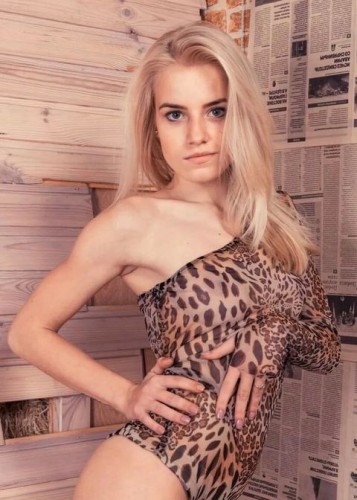 Лера, Г. Железнодорожный