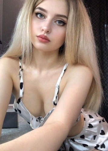 Лиза, Г. Железнодорожный