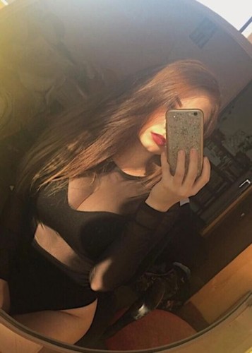 Таня, Г. Железнодорожный