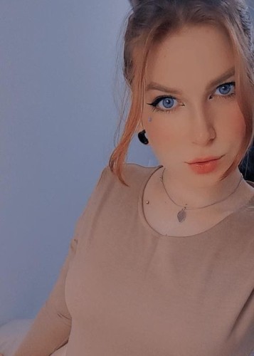 Вика, Г. Железнодорожный