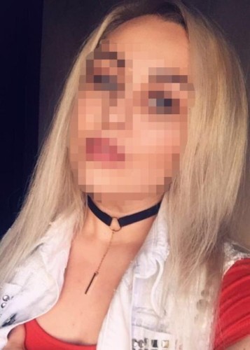 Юля, Г. Железнодорожный