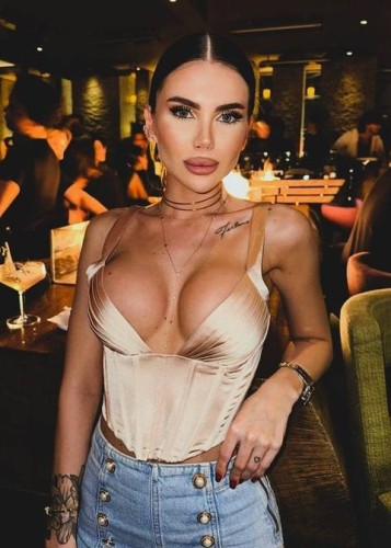 Екатерина, Г. Железнодорожный