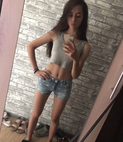 Софья, Г. Железнодорожный