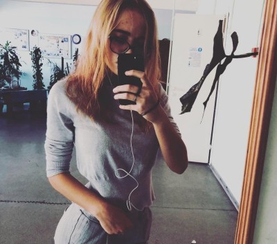 Надежда, Г. Железнодорожный