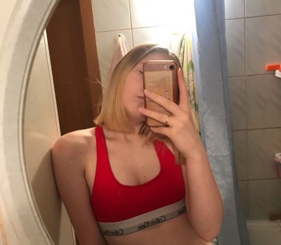 АРИША, Г. Железнодорожный