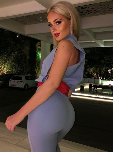 Алина, Г. Железнодорожный