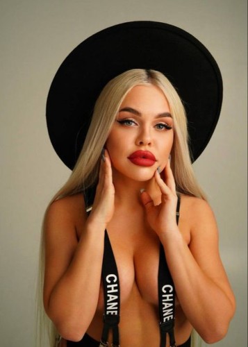 Алена, Г. Железнодорожный