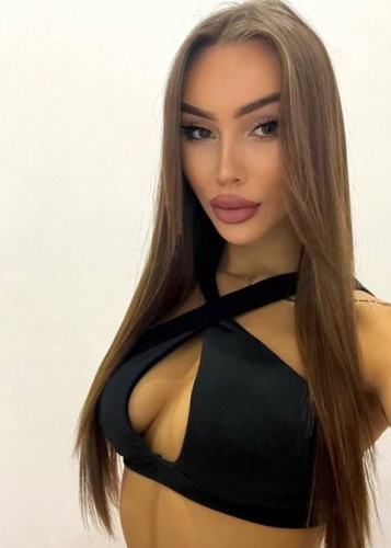 Диана, Г. Железнодорожный