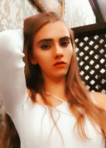 Елена, Г. Железнодорожный