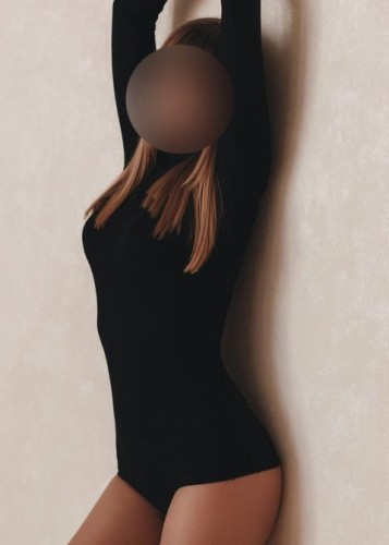 Элина, Г. Железнодорожный