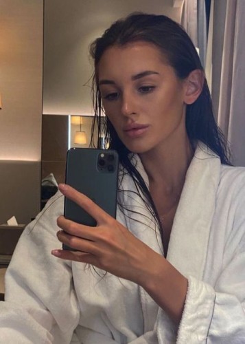 Ирма, Г. Железнодорожный