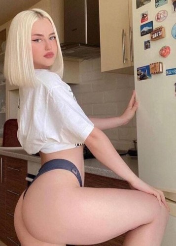 Полина, Г. Железнодорожный