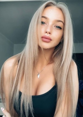 Рита, Г. Железнодорожный