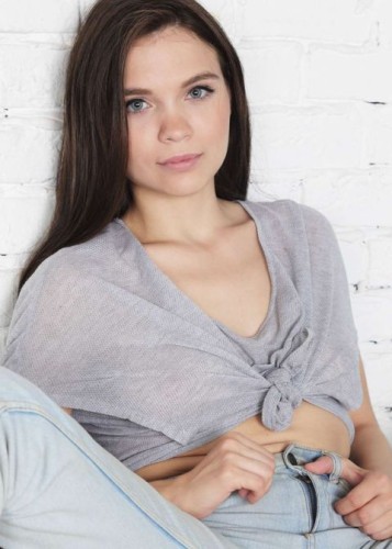 Таня, Г. Железнодорожный